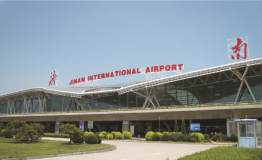 濟(jì)南機(jī)場(chǎng)